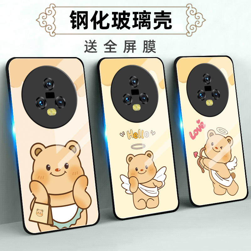 适用荣耀Magic5玻璃手机壳5Pro保护套软全包防摔定制薄硅胶黄油小熊新款时尚直边潮个性男女卡通情侣网红创意,3C数码配件,手机保护套/壳,淘宝优惠券,粉丝福利购,淘宝优惠卷