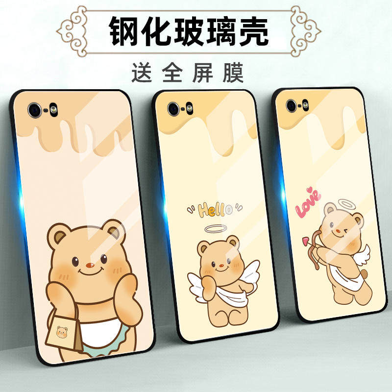 适用iphone5玻璃手机壳iPhone苹果5S保护套软全包防摔定制薄硅胶黄油小熊个性潮情侣网红男创意高级时尚液态,3C数码配件,手机保护套/壳,淘宝优惠券,粉丝福利购,淘宝优惠卷