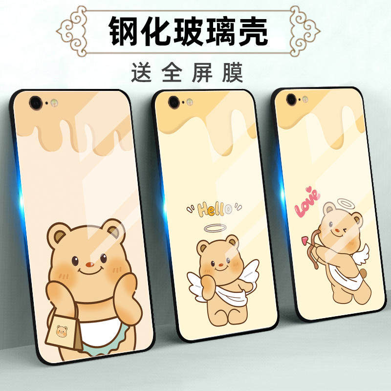 适用iPhone苹果6玻璃手机壳6s保护套6plus全包6sPlus防摔软定制薄硅胶黄油小熊简约男新款情侣时尚卡通高级个,3C数码配件,手机保护套/壳,淘宝优惠券,粉丝福利购,淘宝优惠卷
