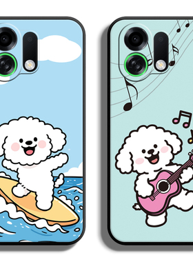 适用OPPOK系列K13Turbo手机壳oppo K12Plus保护套K11X全包K10Pro活力版K9S女K7防摔K5软3薄1硅胶女小狗三定制