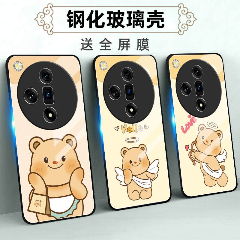 适用OPPOFindX7玻璃手机壳7Ultra保护套软全包防摔定制薄硅胶黄油小熊男高级液态直边简约新款女网红时尚潮卡,3C数码配件,手机保护套/壳,淘宝优惠券,粉丝福利购,淘宝优惠卷