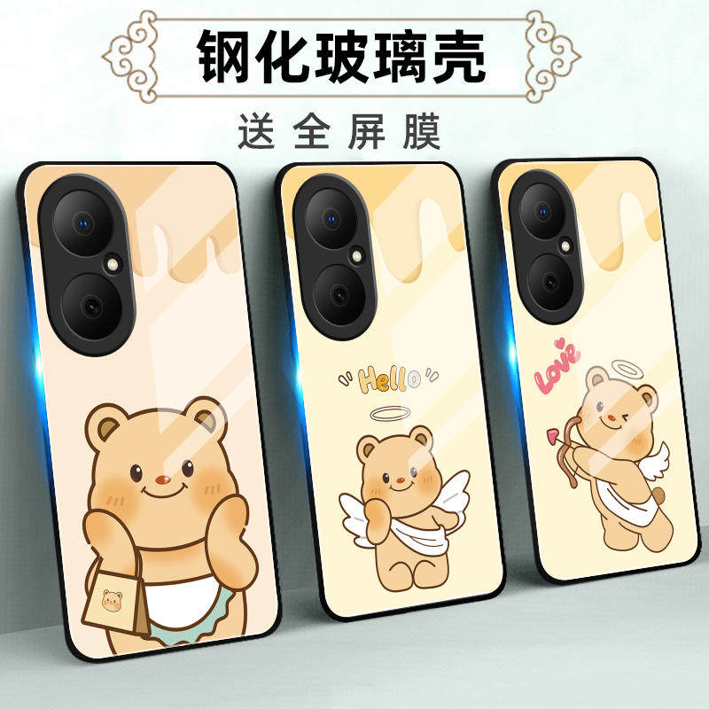 适用华为畅享80玻璃手机壳wikoHi保护套s全包Pro防摔软定制薄硅胶黄油小熊液态高级网红卡通个性创意简约时尚,3C数码配件,手机保护套/壳,淘宝优惠券,粉丝福利购,淘宝优惠卷