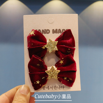 红色丝绒闪亮星星儿童蝴蝶结