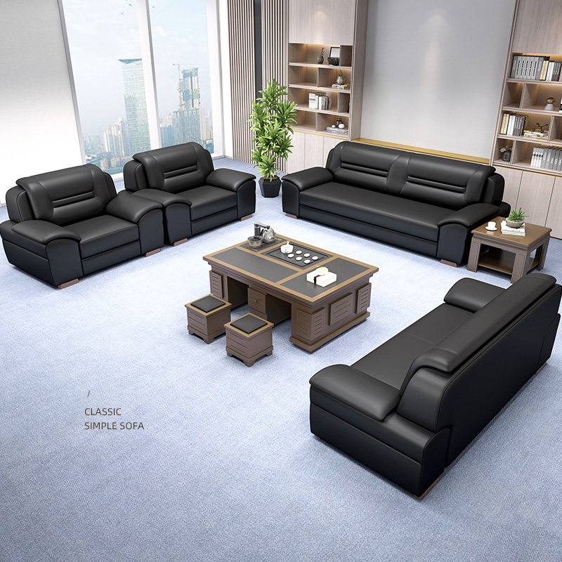 办公室沙发现代简约经理老板商务洽谈会客区小客厅真皮三人位组合