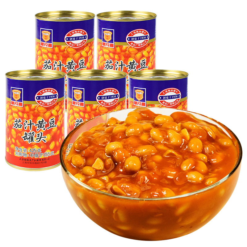 上海梅林茄汁黄豆罐头425g*5罐香焖番茄黄豆罐头配料即食下饭菜