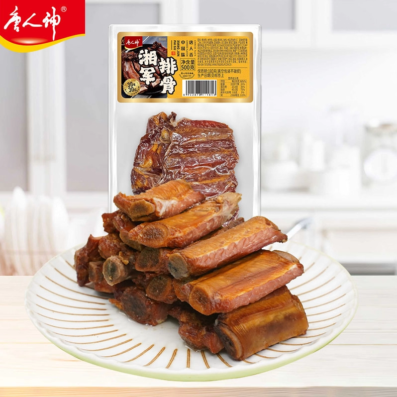 唐人神农家风味湘军排骨500g湖南腊排骨湖南特产烟熏风味腊排骨