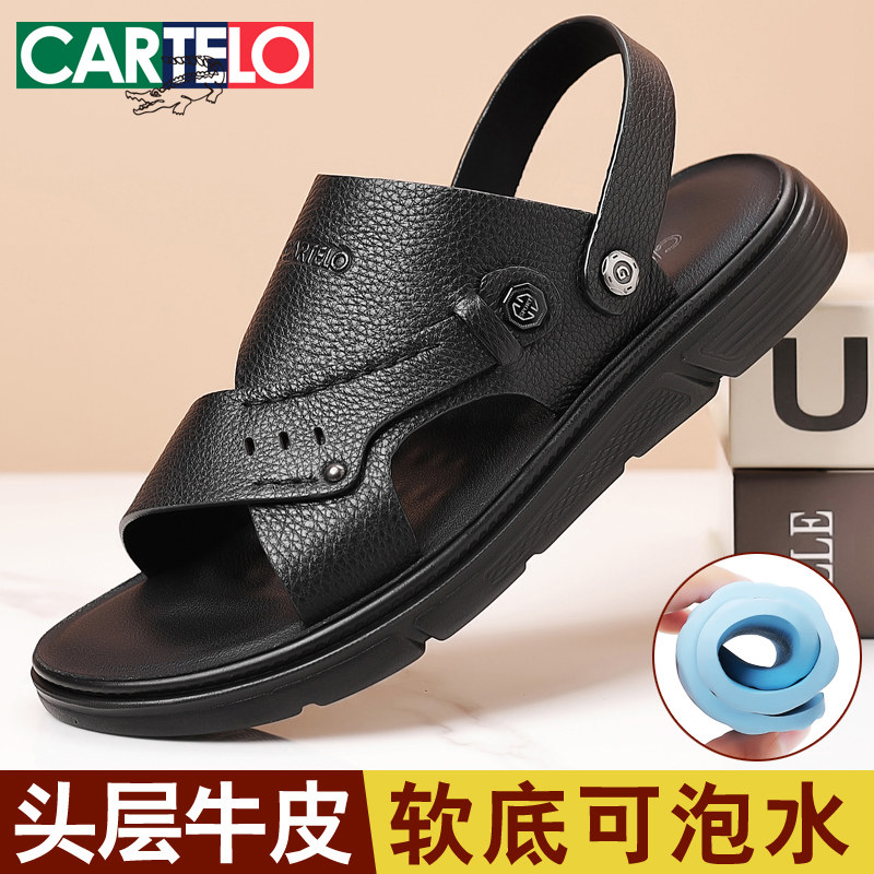 头层牛皮凉鞋男真皮软底沙滩鞋