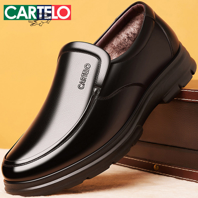 卡帝乐鳄鱼皮鞋男款真皮商务休闲鞋冬季加绒保暖棉鞋中老年爸爸鞋