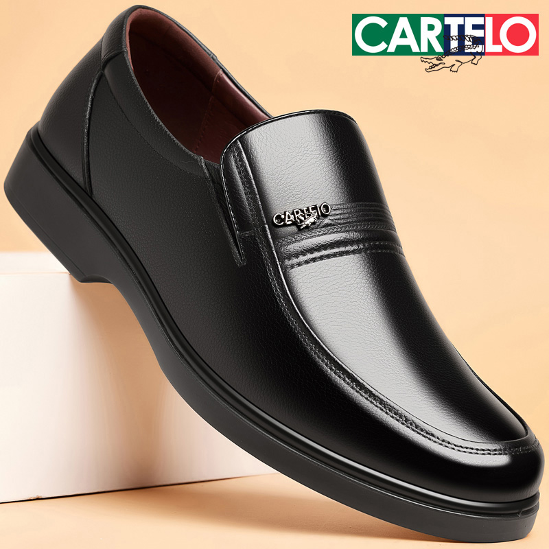 卡帝乐鳄鱼平跟商务休闲鞋