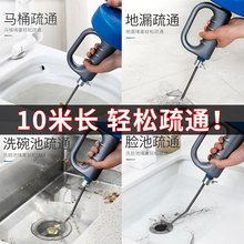 疏通马桶下水道堵塞工具毛发清理通厕所厨手摇管道疏通清洁棒神器