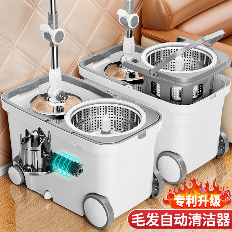 旋转拖把家用免手洗2026新款一拖净甩干自动脱水墩布桶懒人地拖布