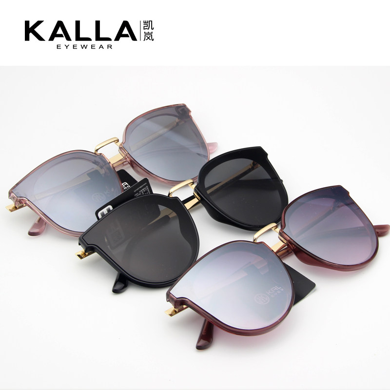 kalla凯岚太阳镜女正品蝶型驾驶墨镜时尚潮流开车眼镜kl1907