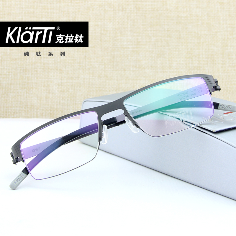 克拉钛近视眼镜架男款钛架轻薄半框眼镜框女配镜架小框款KC3002