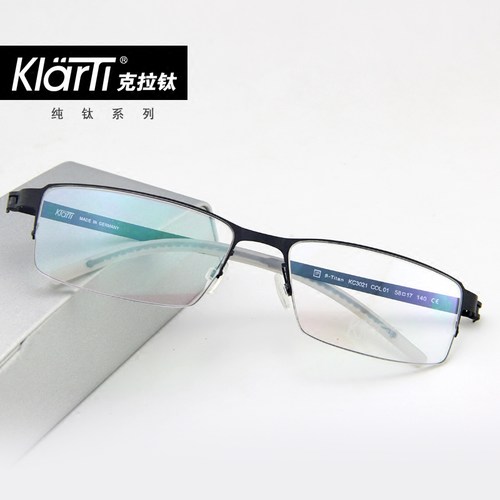 klarti近视商务大框眼镜架