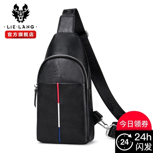 Мужская нагрудная сумка, трендовая сумка на одно плечо для отдыха, рюкзак