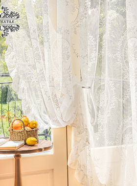 法式轻奢蕾丝纱帘白色梦幻帘花边木耳边窗帘复古洛可可卧室白纱