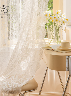 浪漫法式蕾丝窗帘纱帘窗纱洛可可少女公主房白色美式田园珍珠白纱