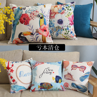 现代简约沙发抱枕靠枕套北欧美式田园风花朵复古客厅靠垫套靠背枕