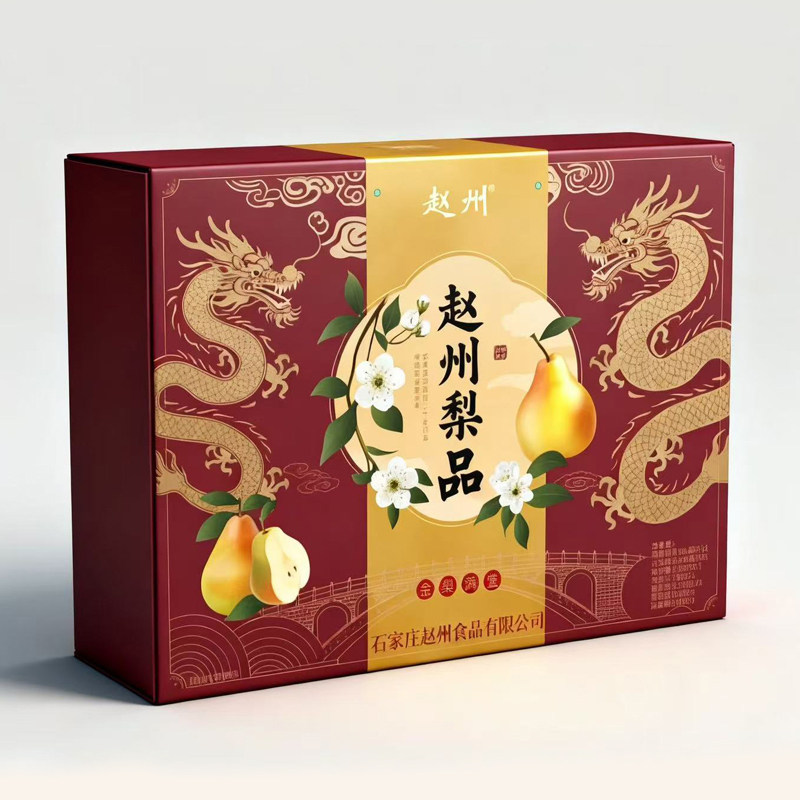 河北特产赵州混合套装