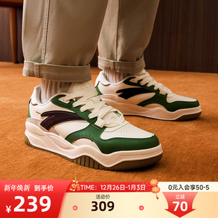 男款 安踏波浪鞋 潮流网球风格 板鞋 厚底运动鞋 男鞋 王一博同款