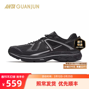 安踏冠军G02 Wandering户外休闲鞋男女新款复古运动鞋112628804A