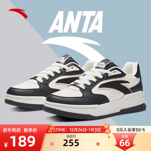 板鞋 小白鞋 冬季 皮面防水男款 安踏982经典 新款 运动鞋 商场同款