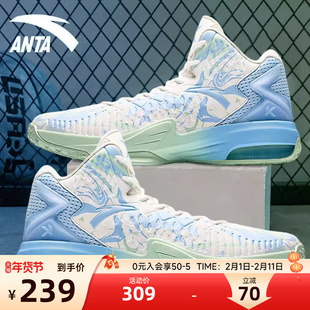 【KT3】安踏篮球鞋男汤普森球鞋男鞋专业气垫减震实战耐磨运动鞋