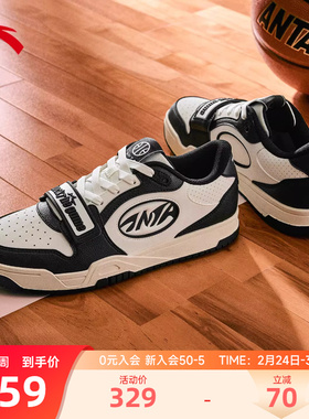 安踏迪温琴佐同款STG板鞋男2026春季潮流百搭厚底增高黑白运动鞋