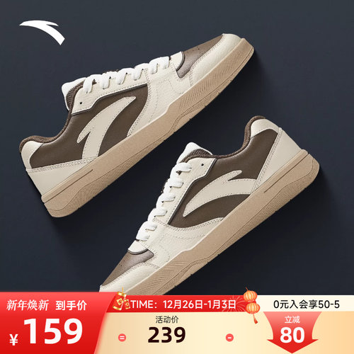 安踏板鞋休闲男鞋秋季新款