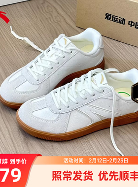 安踏TT鞋经典德训鞋女款冬季平底新款简约复古休闲百搭舒适运动鞋