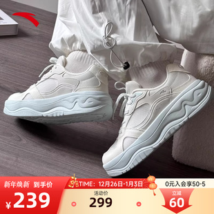 2025新款 休闲鞋 轻适鞋 子运动鞋 女 安踏海草2代板鞋 增高小白鞋 女鞋