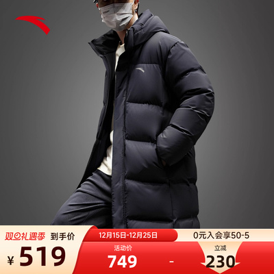 安踏中长款羽绒服男款2025冬季
