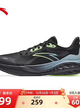 安踏C37云感跑鞋男2025秋冬网面透气软底官方正品缓震运动跑步鞋