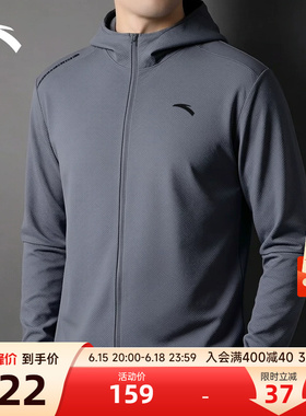 安踏绝绝紫5防晒衣男夏季2026新款灰色速干钓鱼服骑行外套防晒服