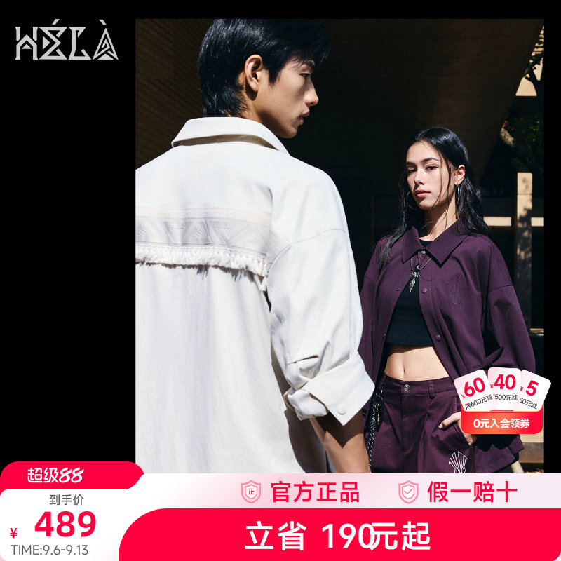 安踏欧文Hélà系列美式翻领外套