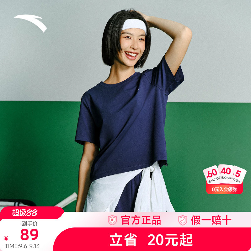 安踏女休闲小花短袖透气速干T图片