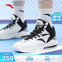 安踏汤普森kt篮球鞋男鞋2022夏季新款高帮皮面气垫实战球鞋运动鞋