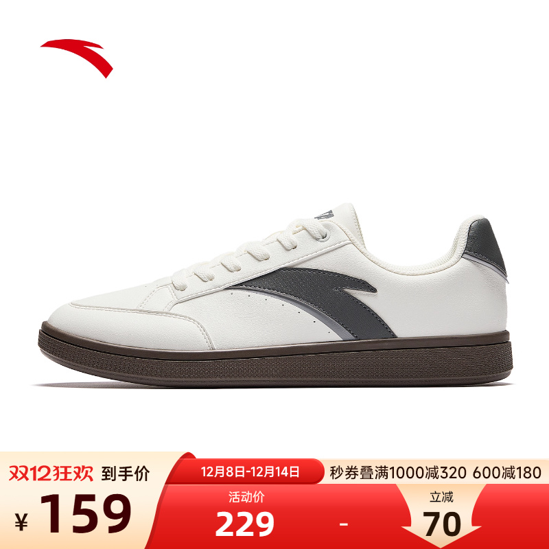 安踏男鞋板鞋2025冬季新品官方正品小白鞋舒适休闲耐磨休闲运动鞋