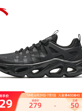 安踏光迹休闲鞋黑色厚底运动鞋新款软底正品老爹鞋男鞋112618802
