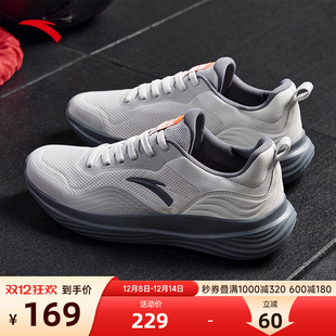 男士 正品 跑步鞋 安踏男鞋 休闲鞋 秋冬新款 轻便皮面防水跑鞋 男 运动鞋