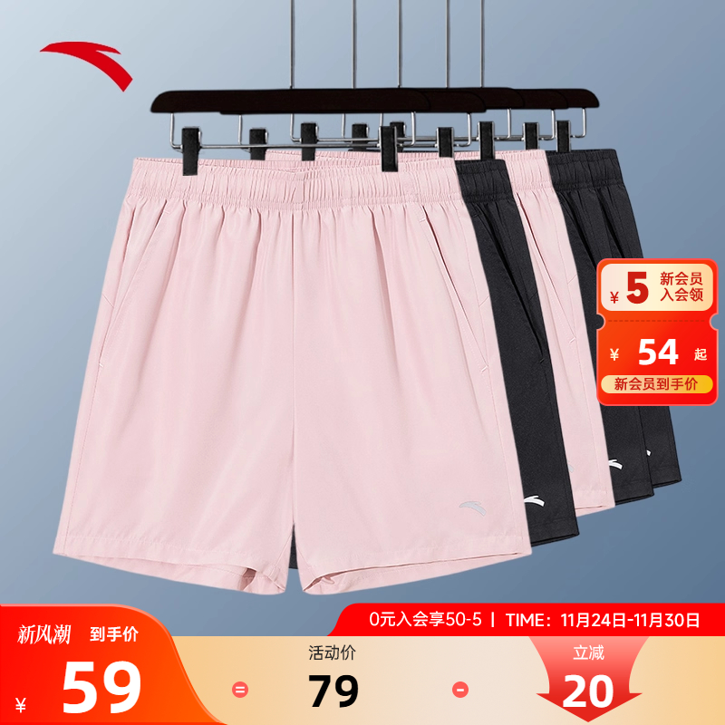 安踏运动短裤显瘦五分裤宽松女子