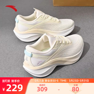 增高鞋 安踏叶子5轻质厚底跑步鞋 正品 轻便透气运动鞋 子 女2026新款