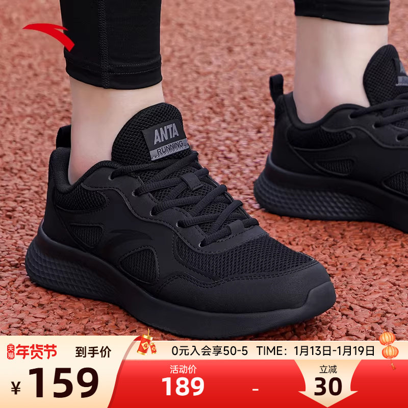 ��̤��Ь�ܲ�Ь�ﶬ�¿�Ƥ����޷�ˮ�˶�Ь��ɫЬ����ʿ����Ь 159Ԫ