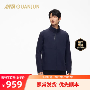 【凌锋M】安踏冠军软壳梭织外套男商务通勤夹克运动上衣152610608