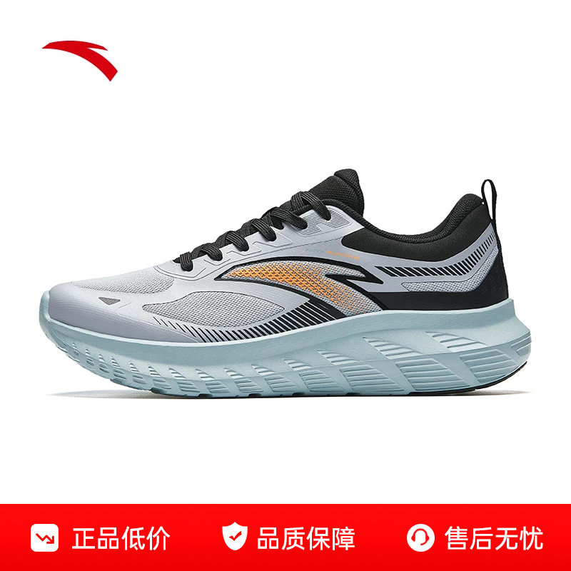 安踏跑步鞋轻便减震软底运动鞋图片