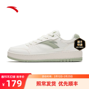 安踏元年2板鞋女2026新款经典小白鞋女鞋潮流厚底百搭休闲运动鞋