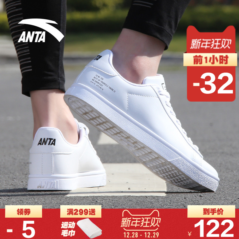 °²Ì¤ANTA°åЬ