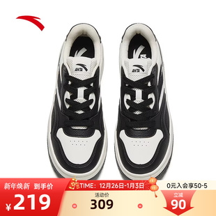 小白鞋 男鞋 安踏街顽2板鞋 厚底皮面百搭防水运动鞋 王一博同款