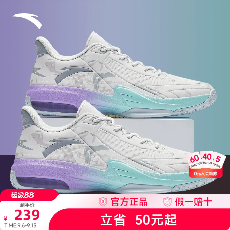 安踏KTFIRE篮球鞋男汤普森球鞋图片
