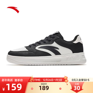 厚底小白鞋 安踏轻松2男皮面板鞋 白色学生运动休闲鞋 新款 2025冬季